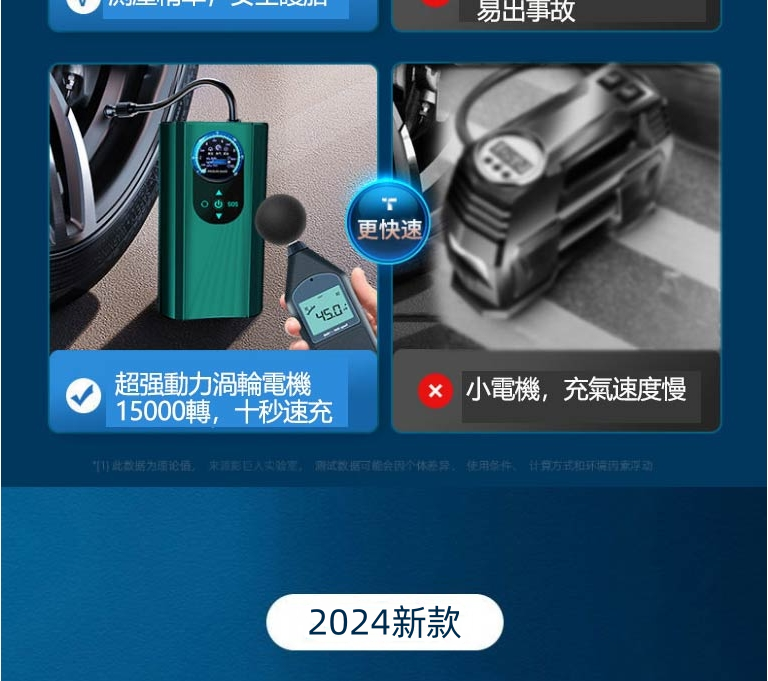微信截图_20241223100904.png